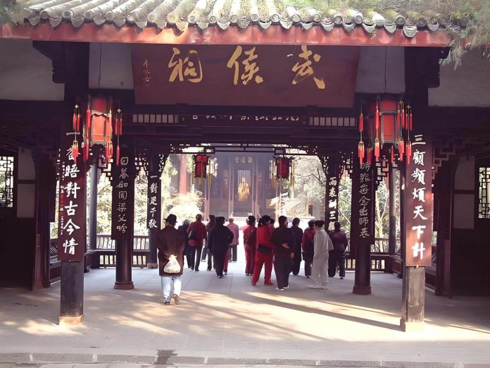 Wuhou Shrine