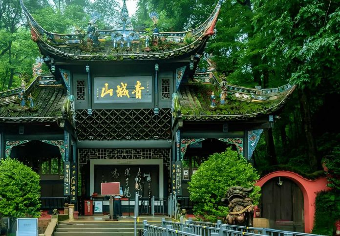 Mount Qingcheng